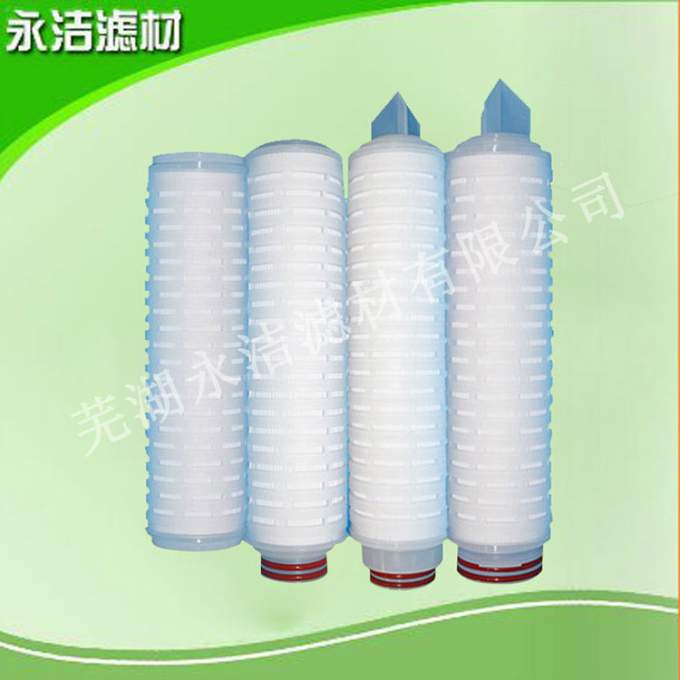 微孔折疊濾芯工業(yè)過(guò)濾芯高納污量大面積pp折疊濾芯