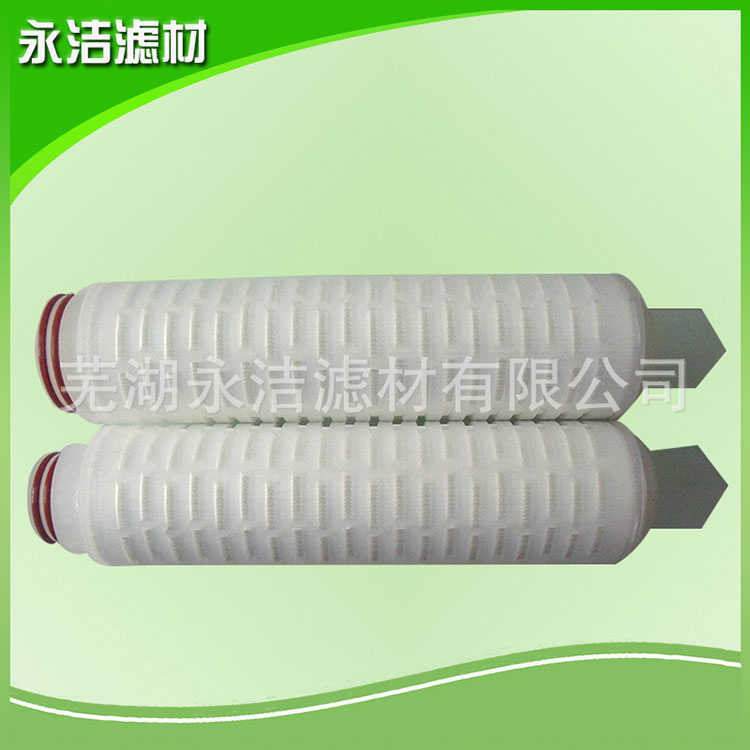 微孔折疊濾芯工業(yè)過(guò)濾芯高納污量大面積pp折疊濾芯
