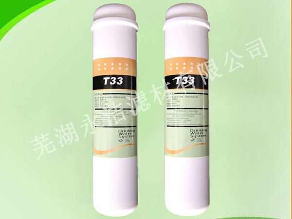 T33Ҭ���w������̿�Vо��Сt3����̿�Vо���Ã�ˮ�����ÞVо